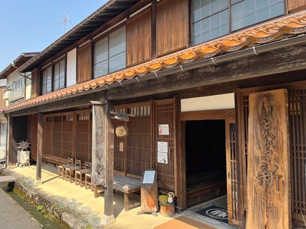 とんかつ新 外観