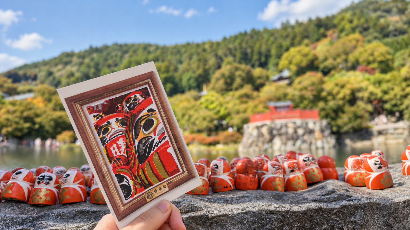 Katsuoji Temple in Minoh, Osaka, surrounded by red winning daruma dolls.