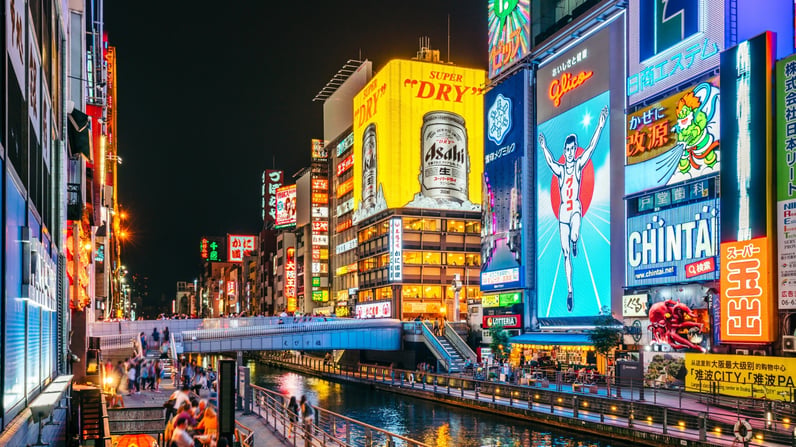 Dotombori at night