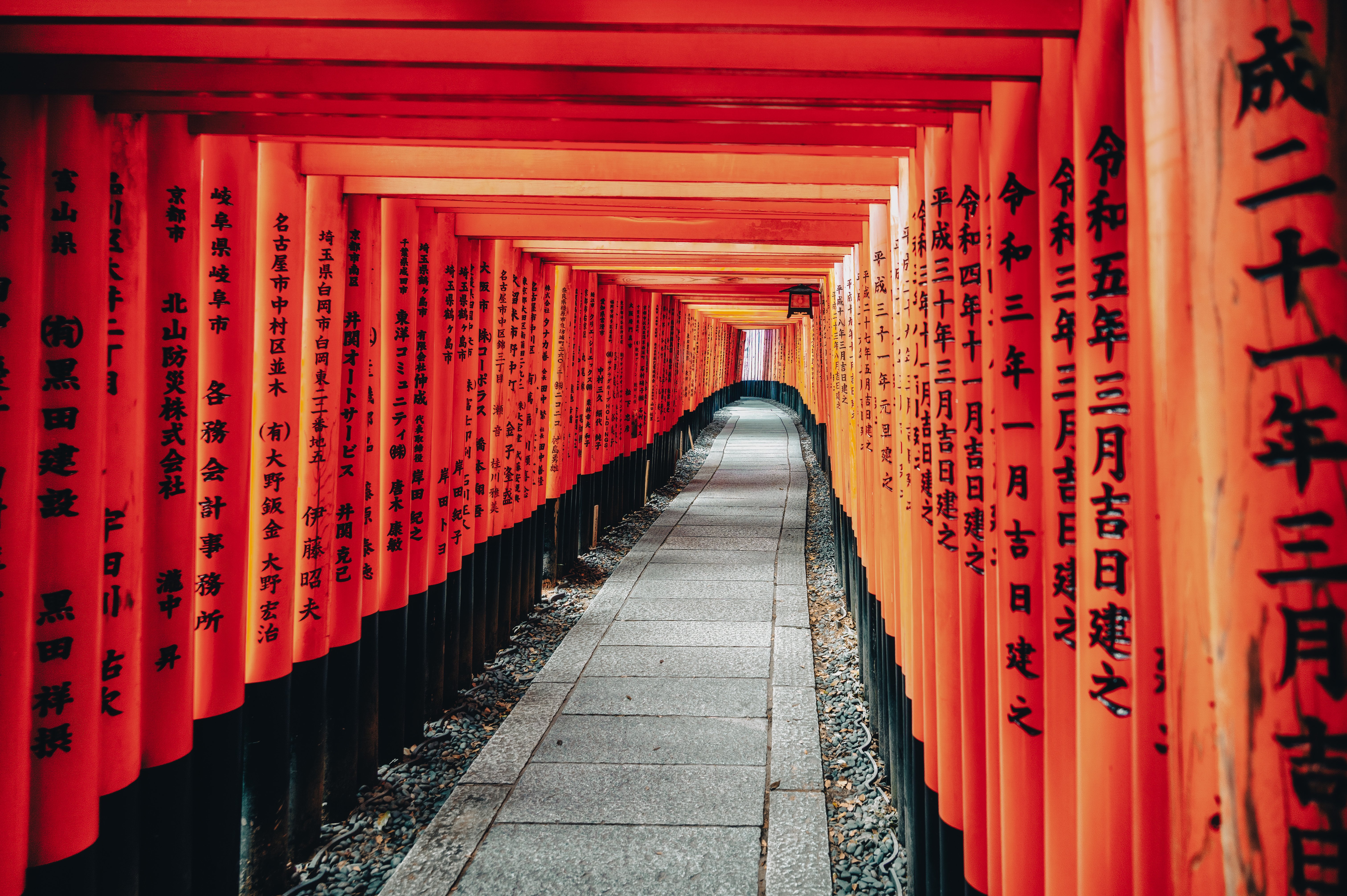 Fushimi Inari shrine in Kyoto on a day trip from Osaka