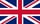 国旗:イギリス