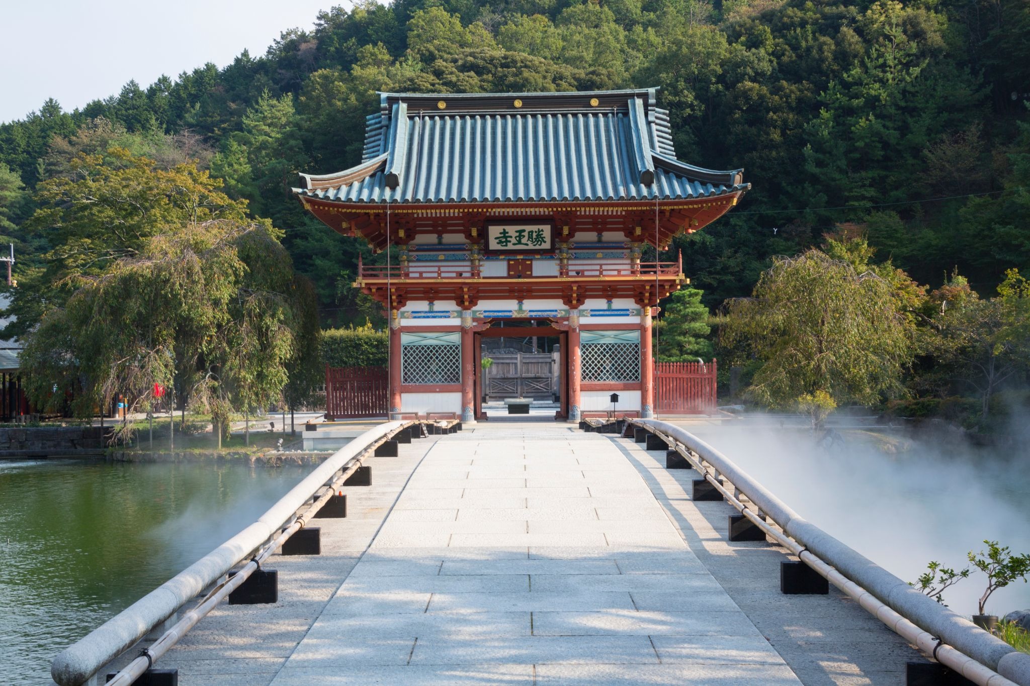Okiyome Bridge with purification mist at Katsuoji Temple in Minoh, Osaka.