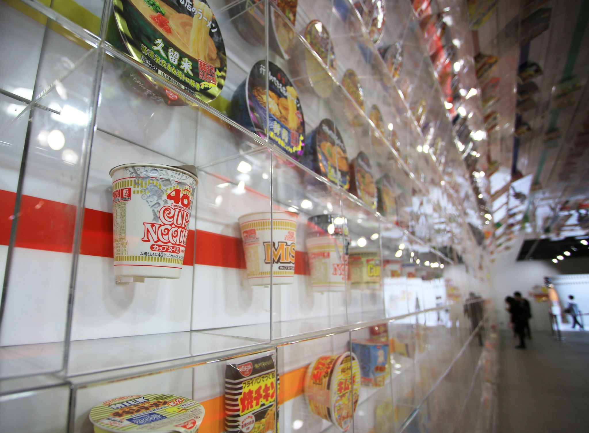 Cup Noodles Museum Osaka Ikeda, featuring the colorful instant ramen exhibits and interactive displays in Osaka.