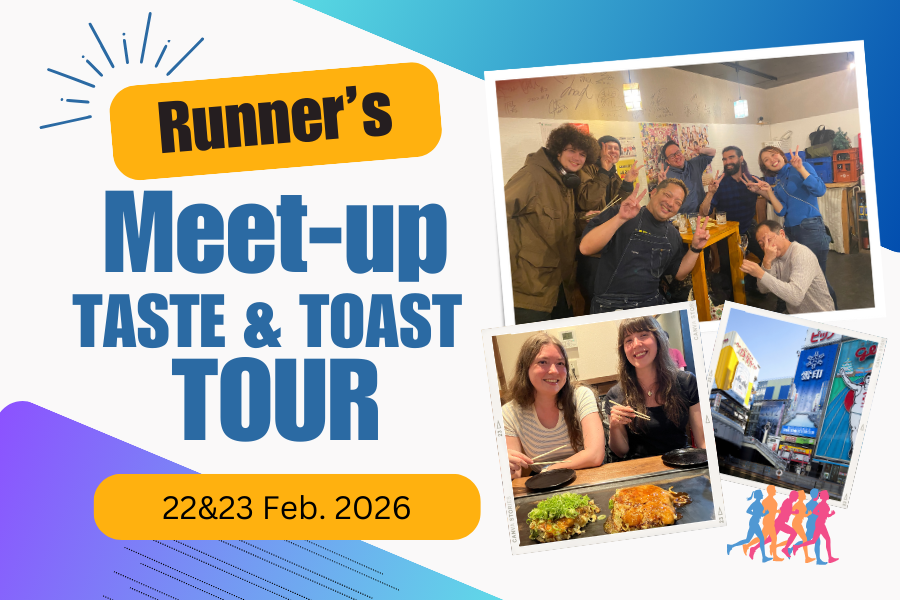 Osaka Marathon RUNNER'S MEET-UP TASTE & TOAST TOUR