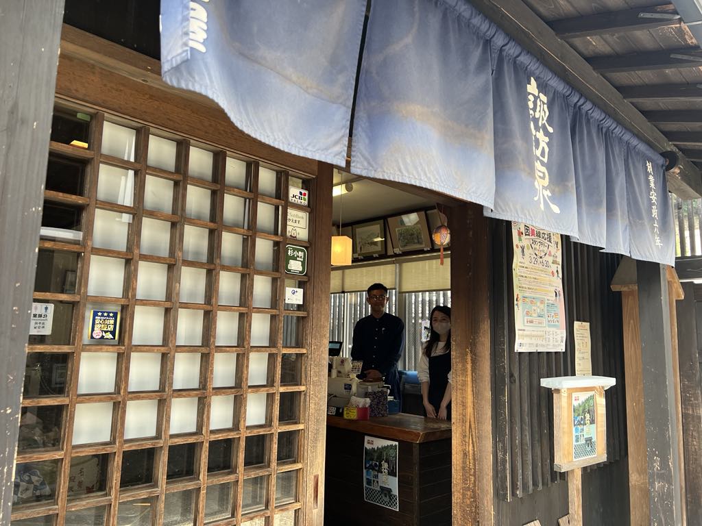 竭ヲ