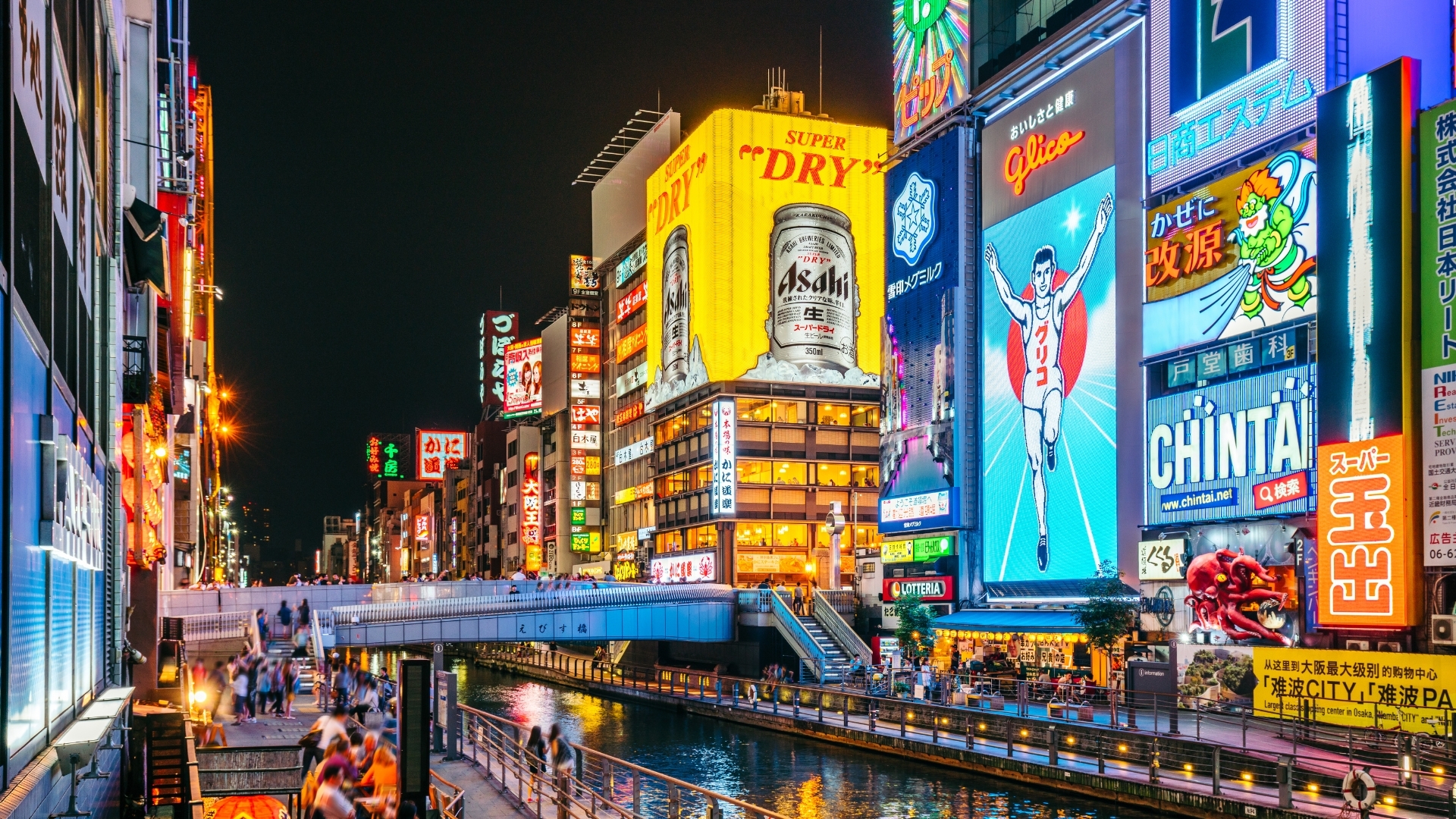 Guide to enjoying Summer while visiting Japan