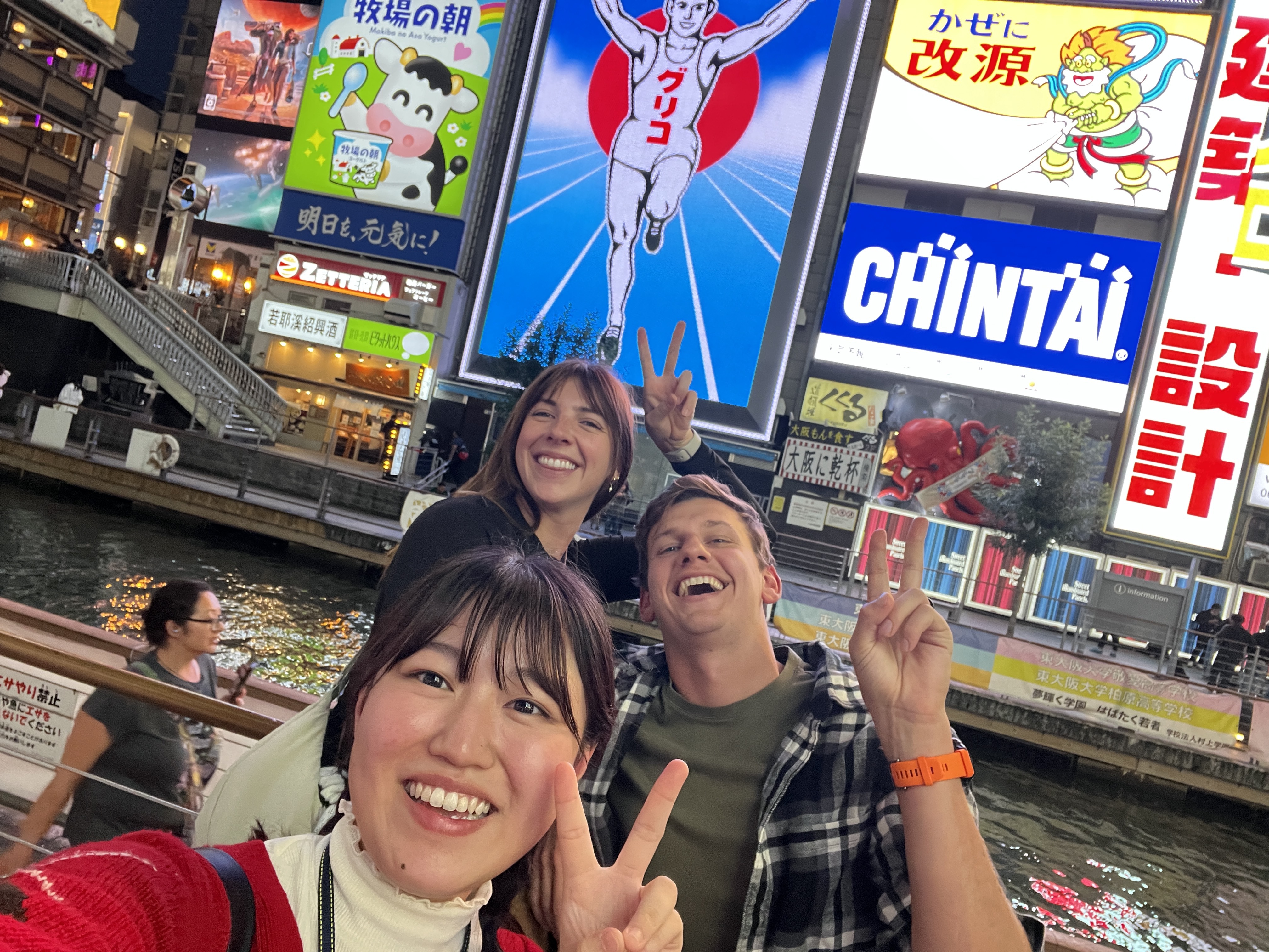 Private Osaka tour with local guide